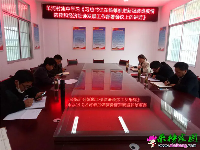 微信图片_20200226195429.webp