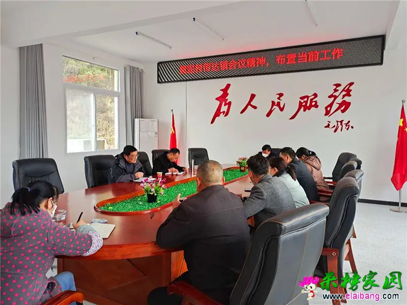 微信图片_20200226195454.webp