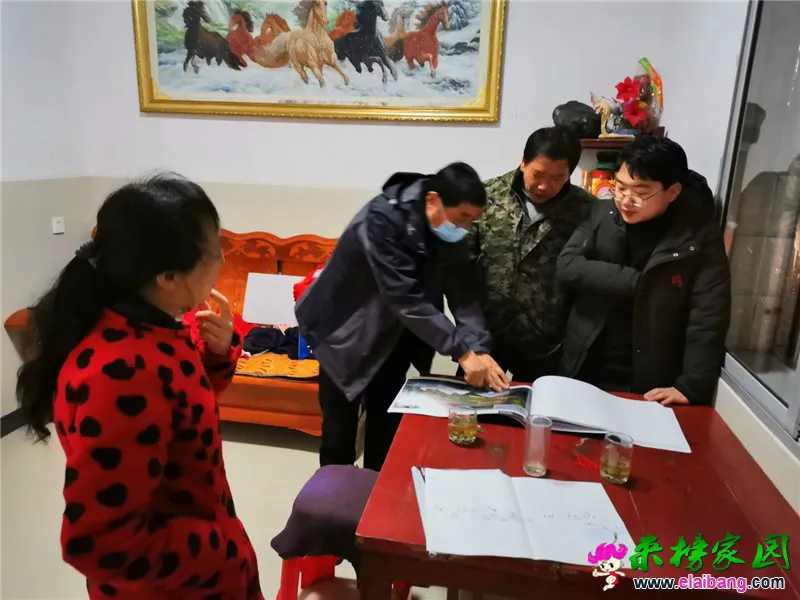 微信图片_20200226195442.webp