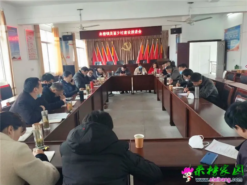 微信图片_20200226195457.webp
