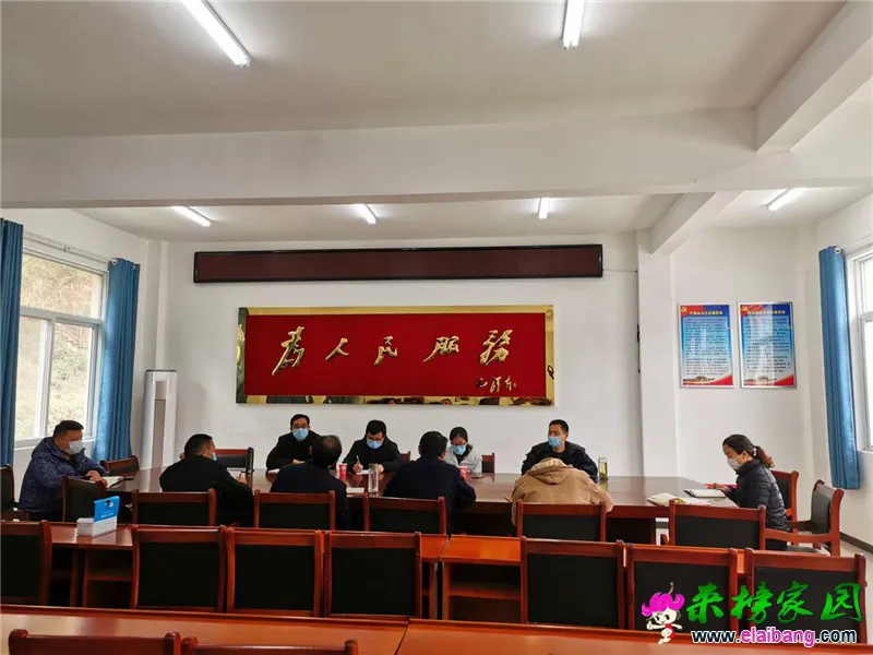 微信图片_20200226195418.webp