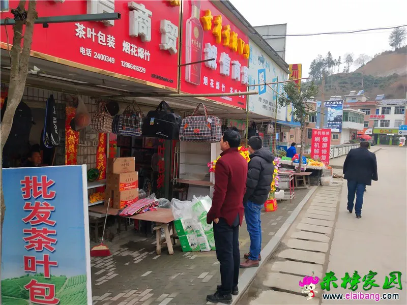 微信图片_20200227151114.webp
