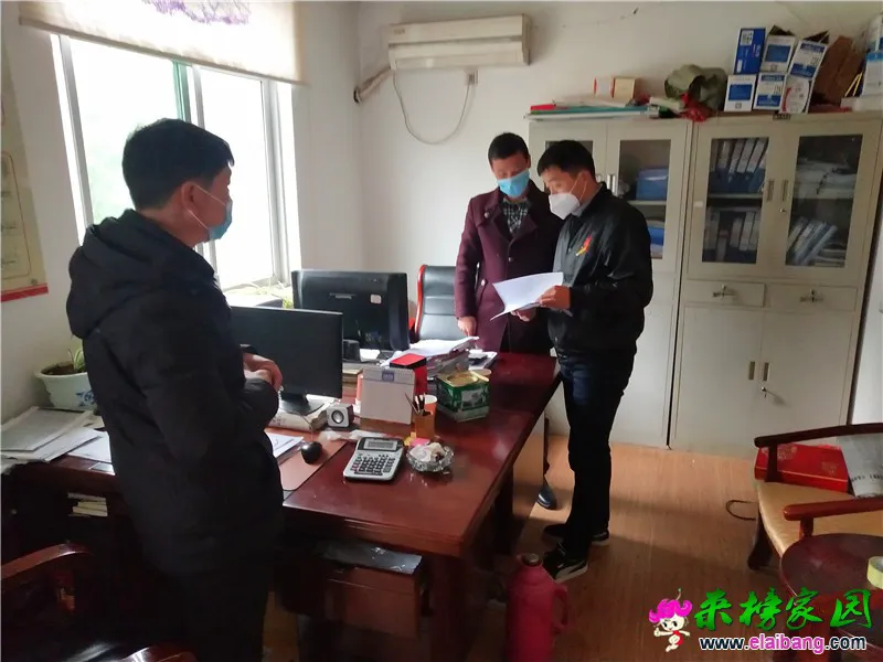微信图片_20200227151138.webp