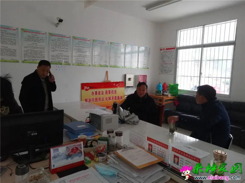 微信图片_20200227151117.webp