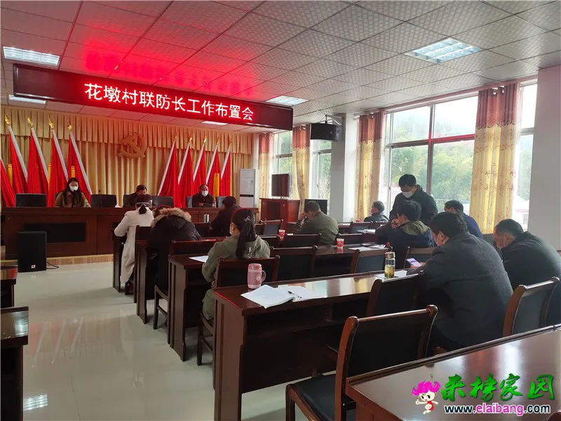 微信图片_20200227151119.webp