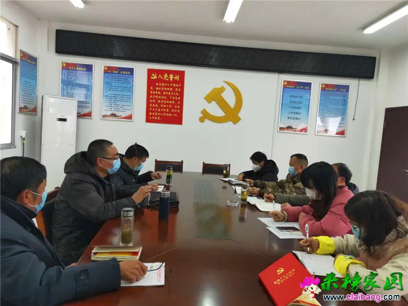 微信图片_20200227151121.webp