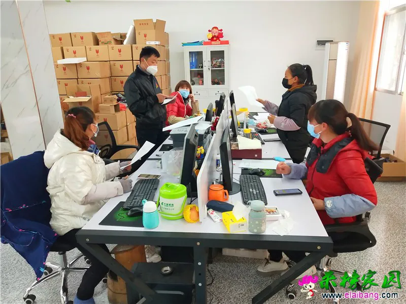 微信图片_20200227151140.webp