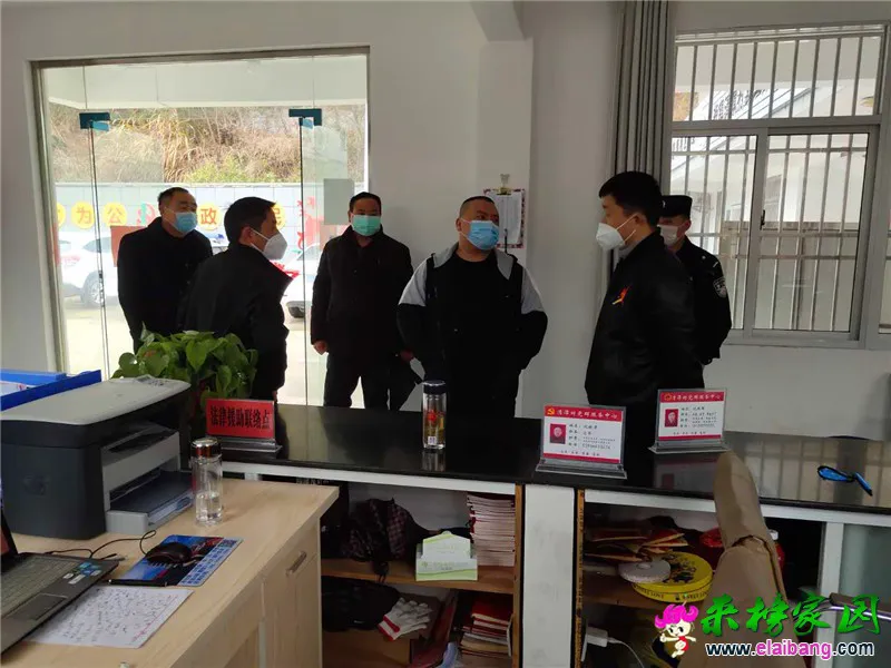 微信图片_20200227151149.webp