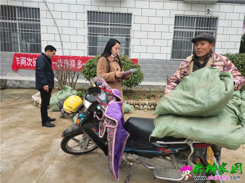 微信图片_20200227151152.webp