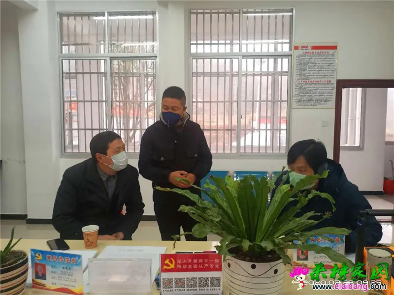 微信图片_20200228182631.webp