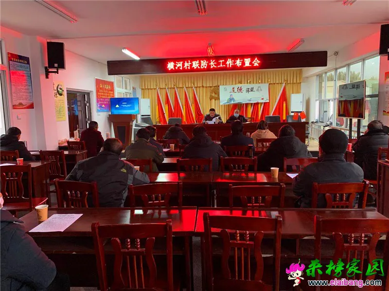 微信图片_20200228182627.webp