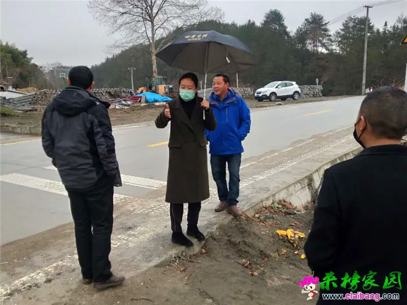 微信图片_20200228182635.webp