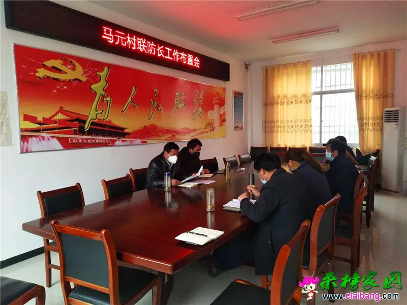 微信图片_20200228182642.webp