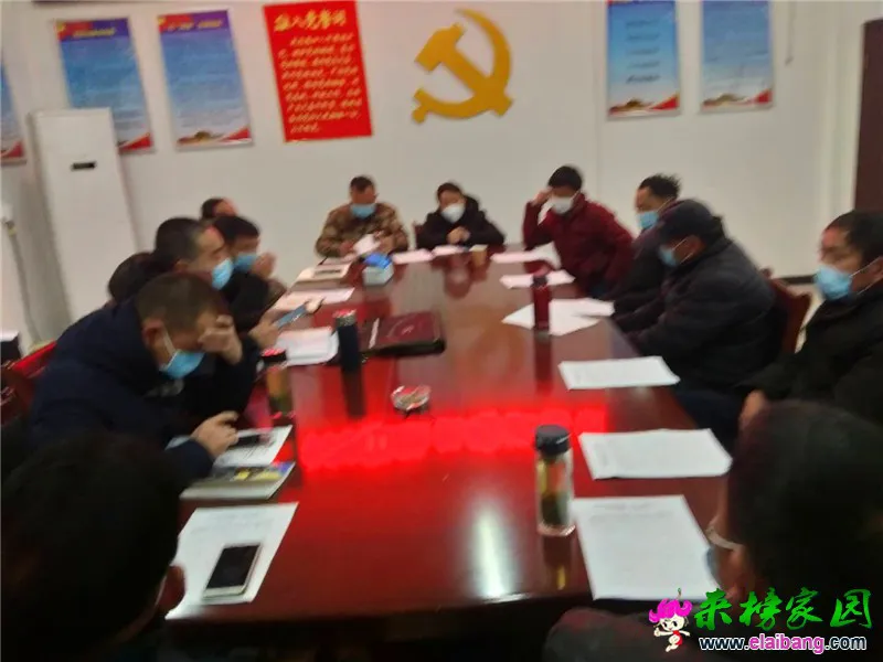 微信图片_20200228182647.webp