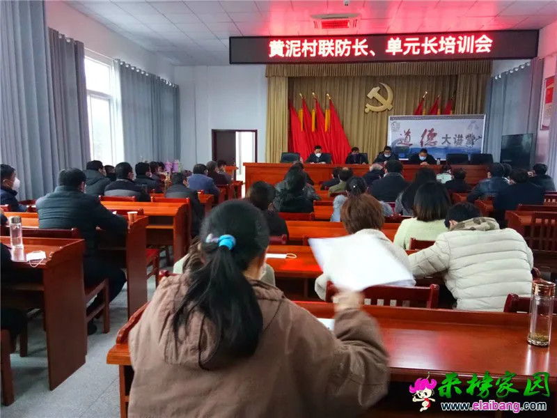 微信图片_20200228182656.webp