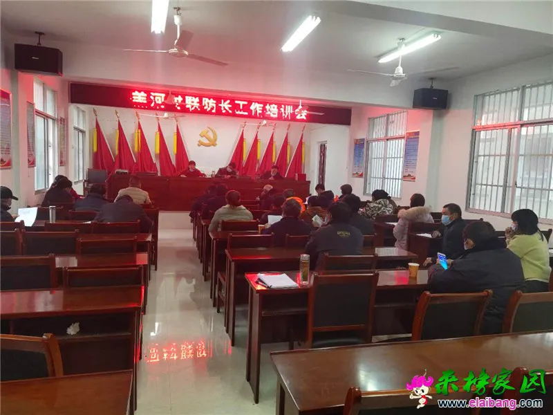 微信图片_20200228182659.webp