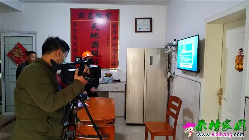 微信图片_20200228182649.webp