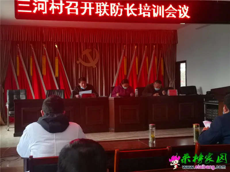 微信图片_20200228182701.webp