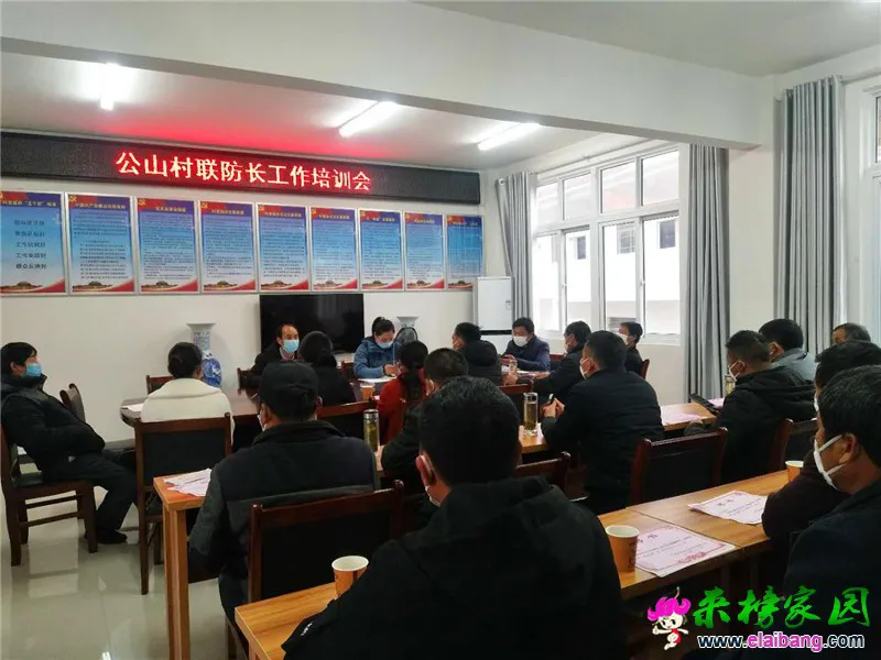 微信图片_20200228182703.webp