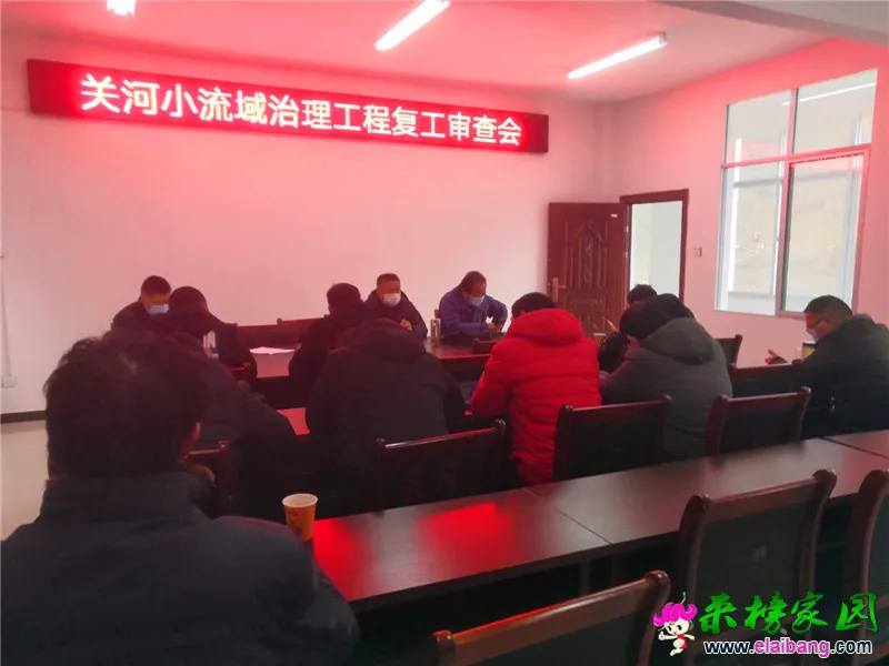 微信图片_20200228182705.webp