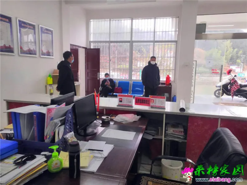 微信图片_20200228182654.webp