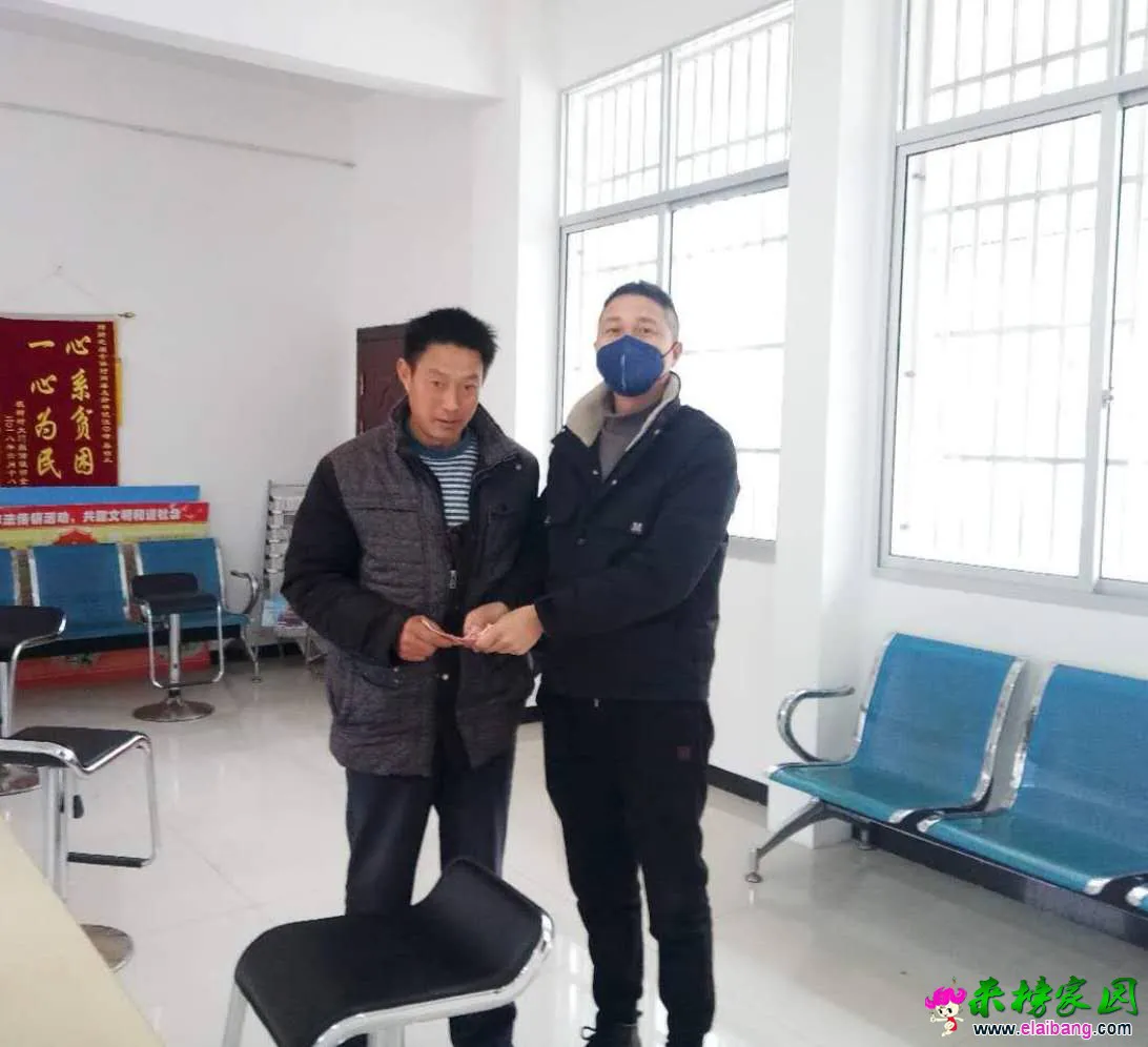 微信图片_20200229210847.webp