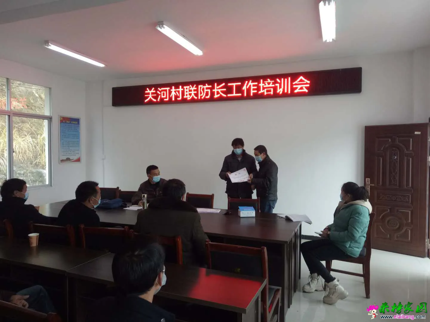 微信图片_20200229210828.webp