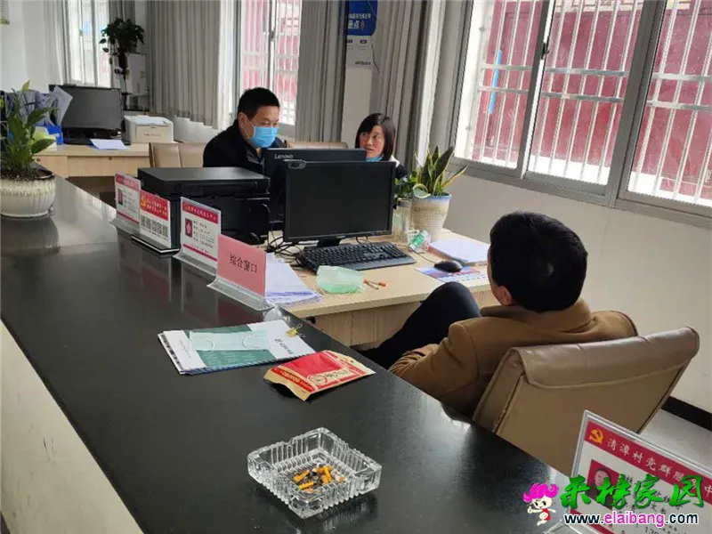 微信图片_20200301180724.webp