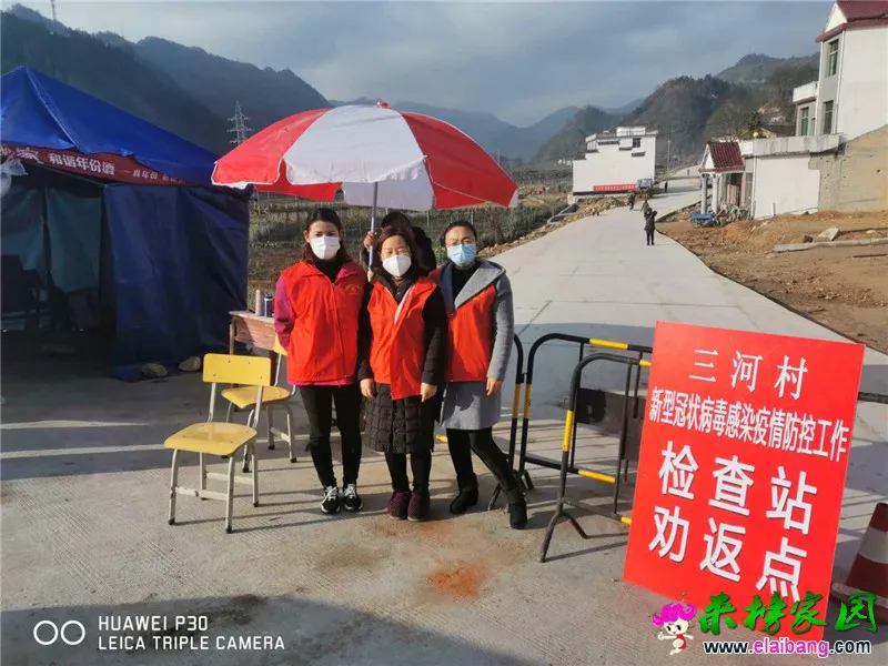 微信图片_20200301180708.webp