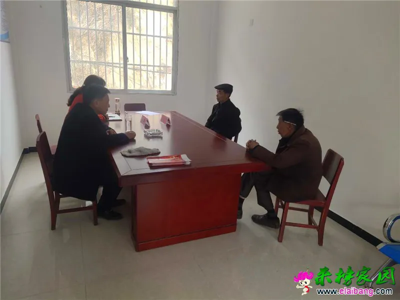 微信图片_20200301180726.webp