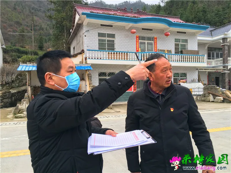 微信图片_20200301180735.webp