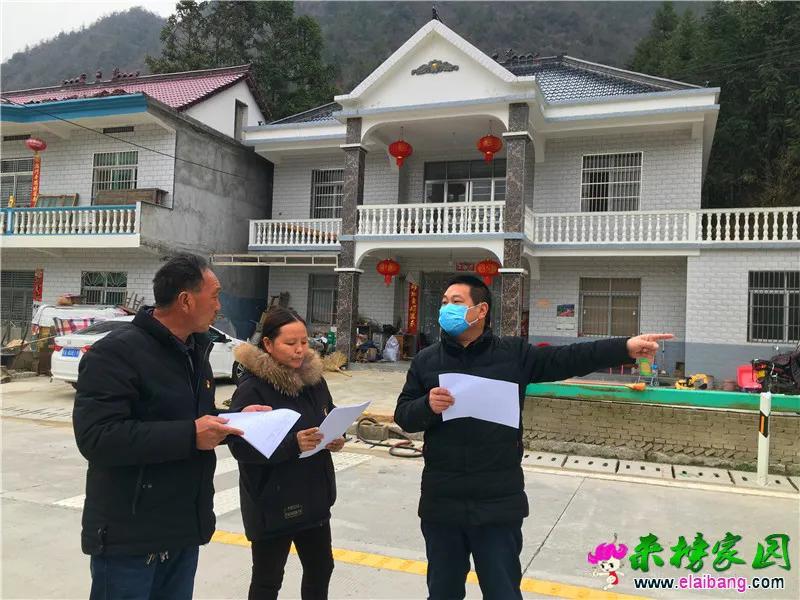 微信图片_20200301180732.webp