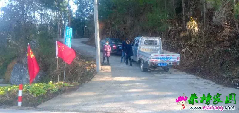 微信图片_20200301180713.webp
