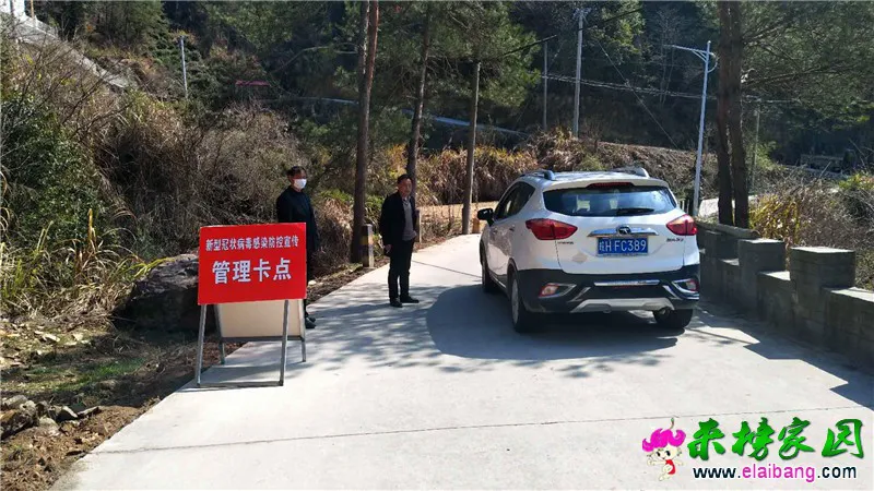 微信图片_20200301180717.webp