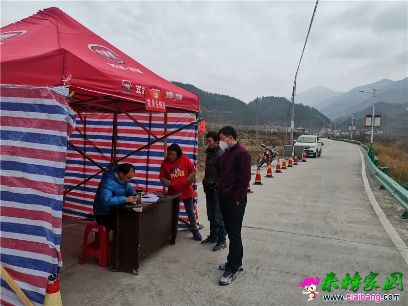 微信图片_20200302164603.webp