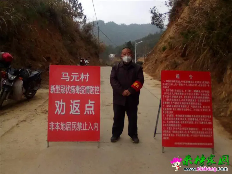 微信图片_20200302163855.webp