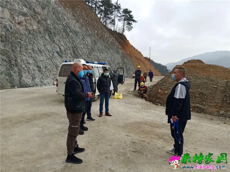 微信图片_20200302164621.webp