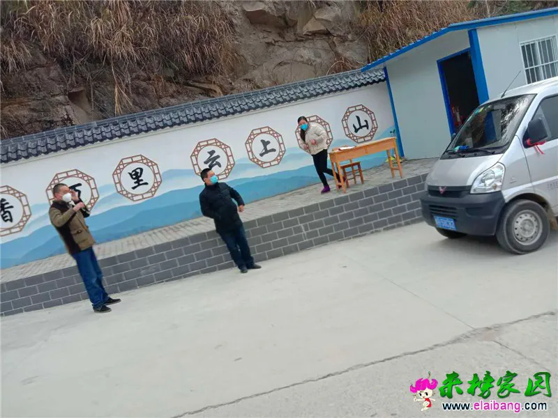 微信图片_20200302164606.webp
