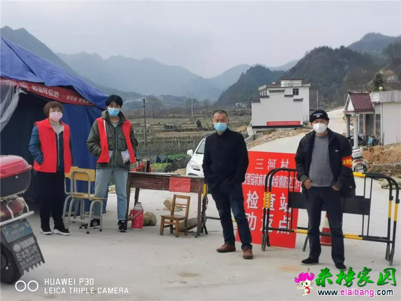 微信图片_20200302164613.webp