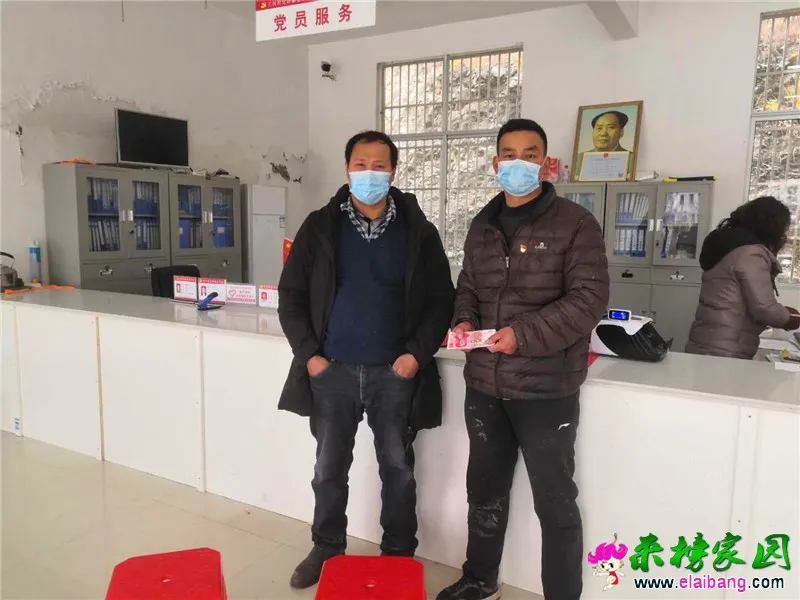 微信图片_20200302164629.webp
