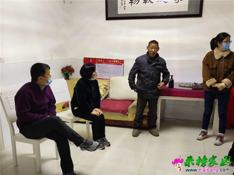 微信图片_20200302164647.webp