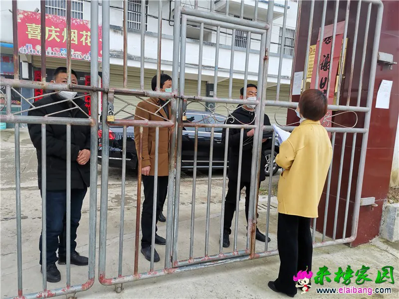 微信图片_20200302164644.webp