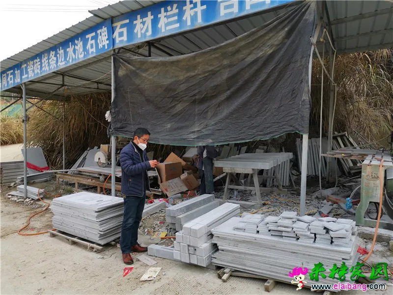 微信图片_20200302164638.webp