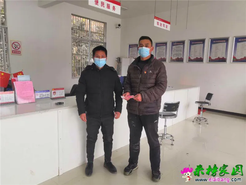 微信图片_20200302164630.webp