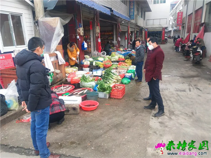 微信图片_20200303152726.webp