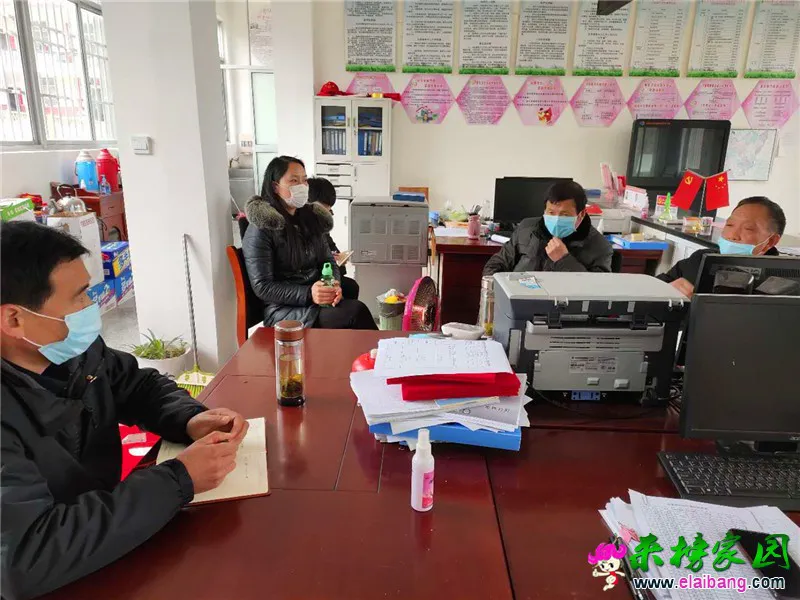 微信图片_20200303153230.webp