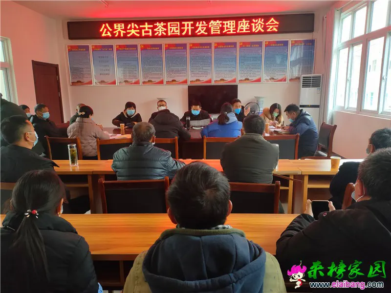 微信图片_20200303153316.webp