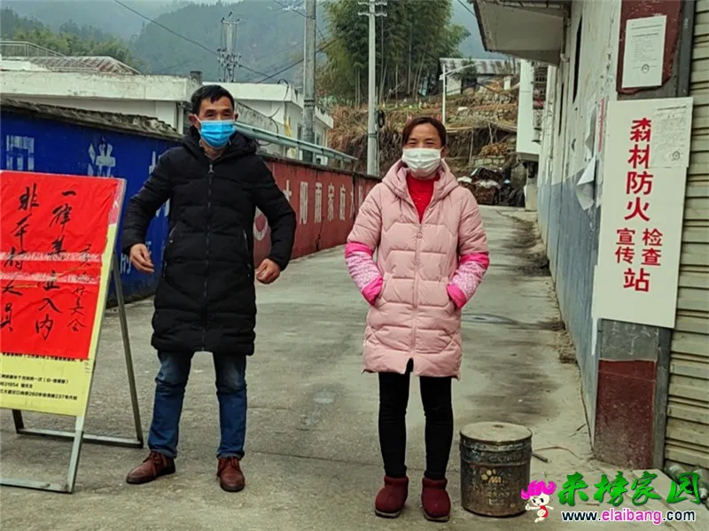 微信图片_20200303152724.webp