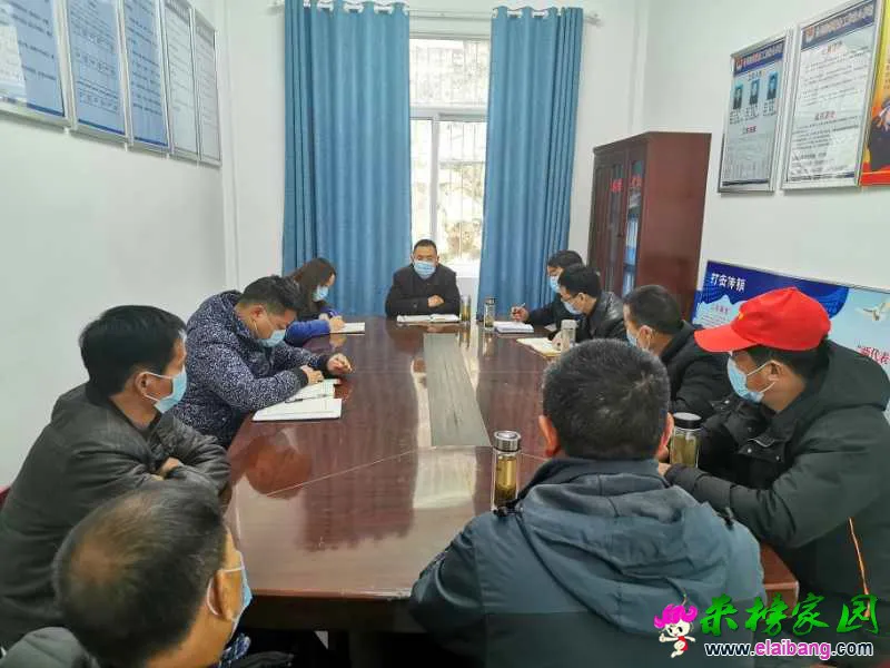 微信图片_20200303153314.webp