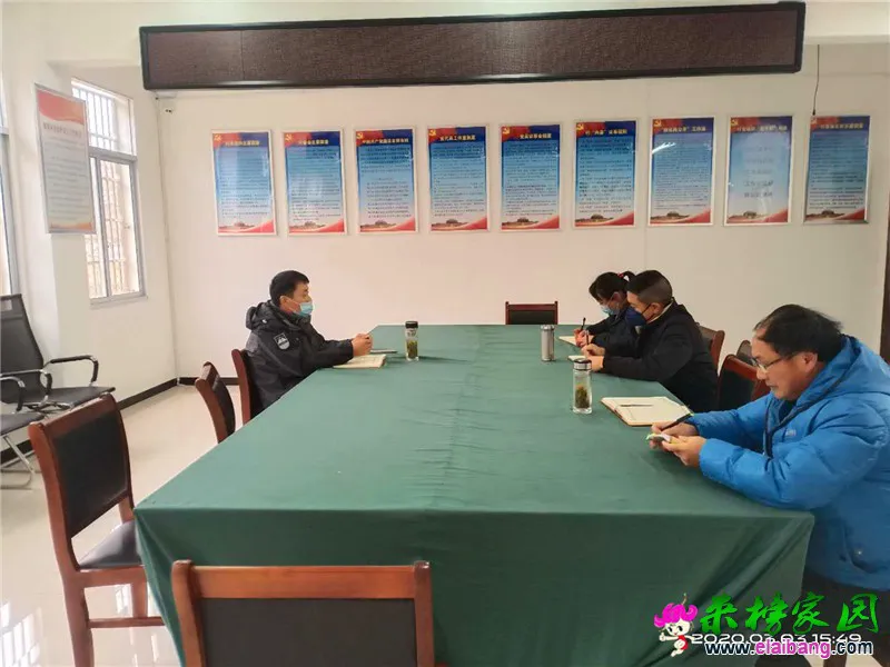 微信图片_20200303192844.webp